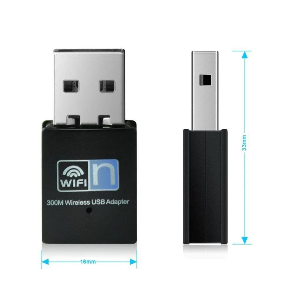 ̴ USB    Ʈũ ű ī , ũž PC, ܺ  ű, 300Mbps